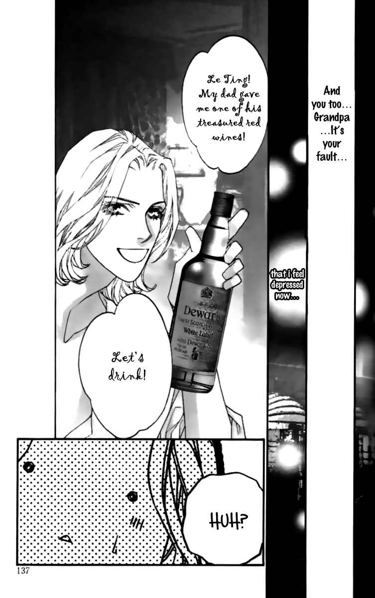 Steel Rose Chapter 32 page 2 - Chapter 32