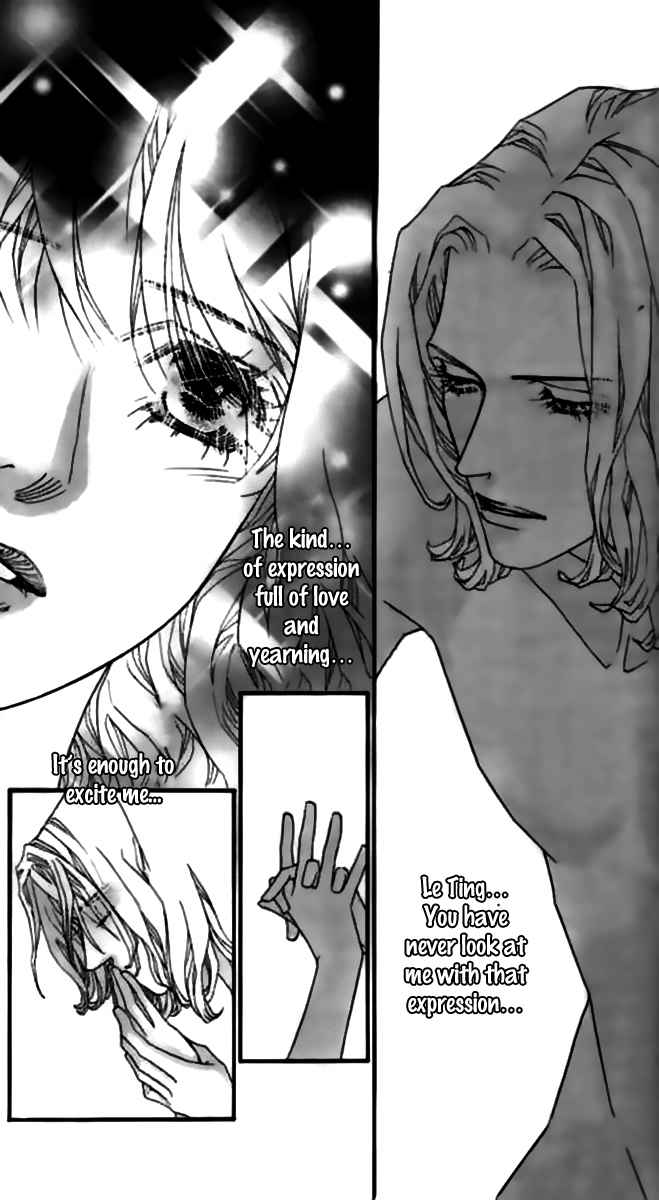 Steel Rose Chapter 32 page 20 - Chapter 32