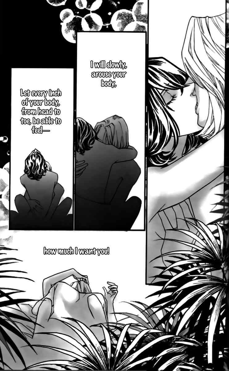 Steel Rose Chapter 32 page 22 - Chapter 32