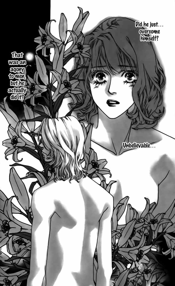 Steel Rose Chapter 32 page 32 - Chapter 32