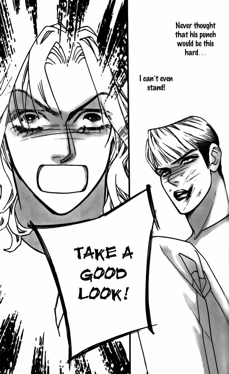 Steel Rose Chapter 33 page 32 - Chapter 33