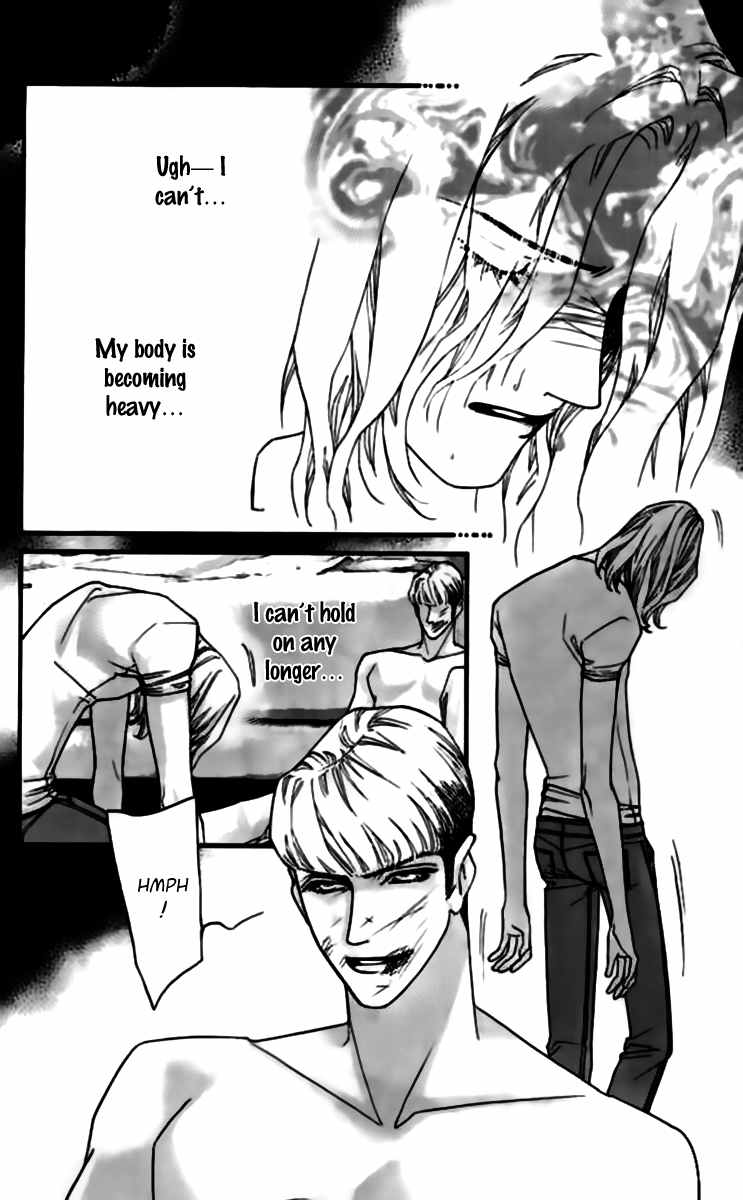 Steel Rose Chapter 33 page 33 - Chapter 33