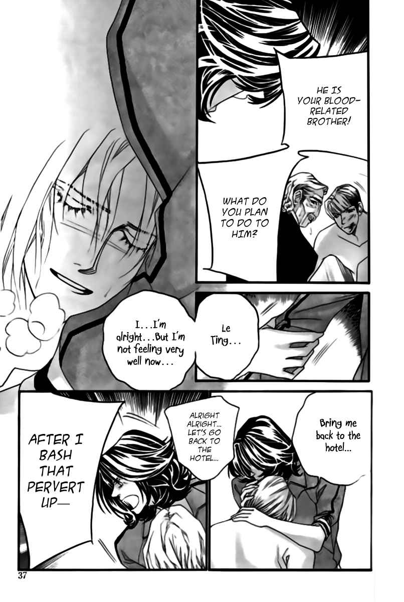Steel Rose Chapter 33 page 38 - Chapter 33