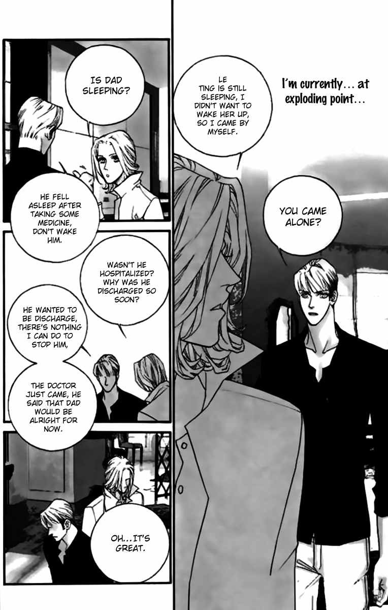 Steel Rose Chapter 33 page 6 - Chapter 33