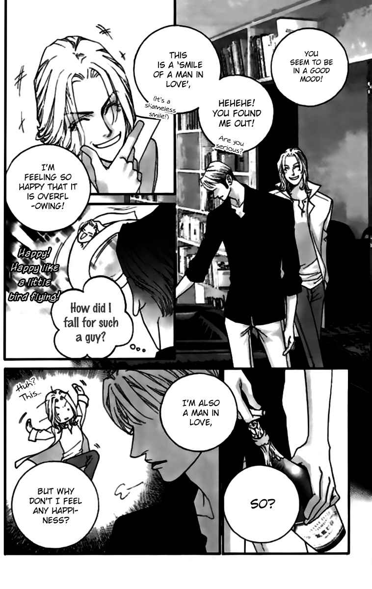Steel Rose Chapter 33 page 8 - Chapter 33