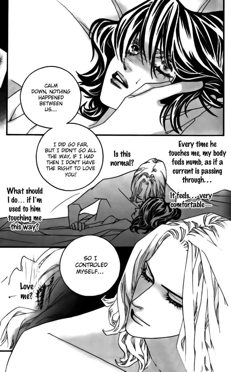 Steel Rose Chapter 34 page 23 - Chapter 34