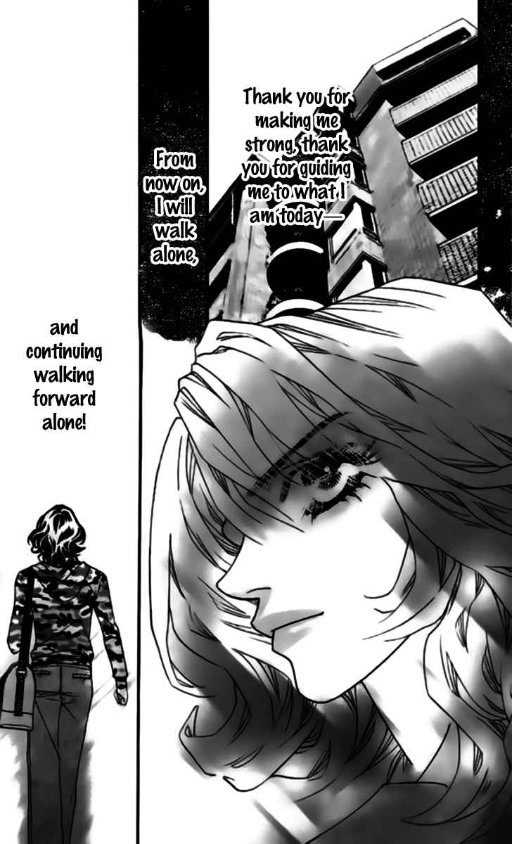 Steel Rose Chapter 35 page 24 - Chapter 35