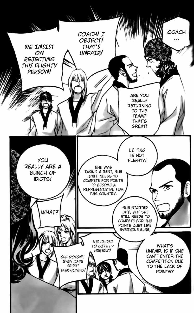 Steel Rose Chapter 35 page 35 - Chapter 35