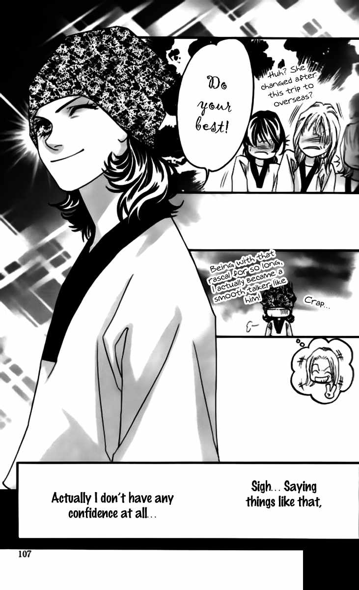 Steel Rose Chapter 35 page 37 - Chapter 35