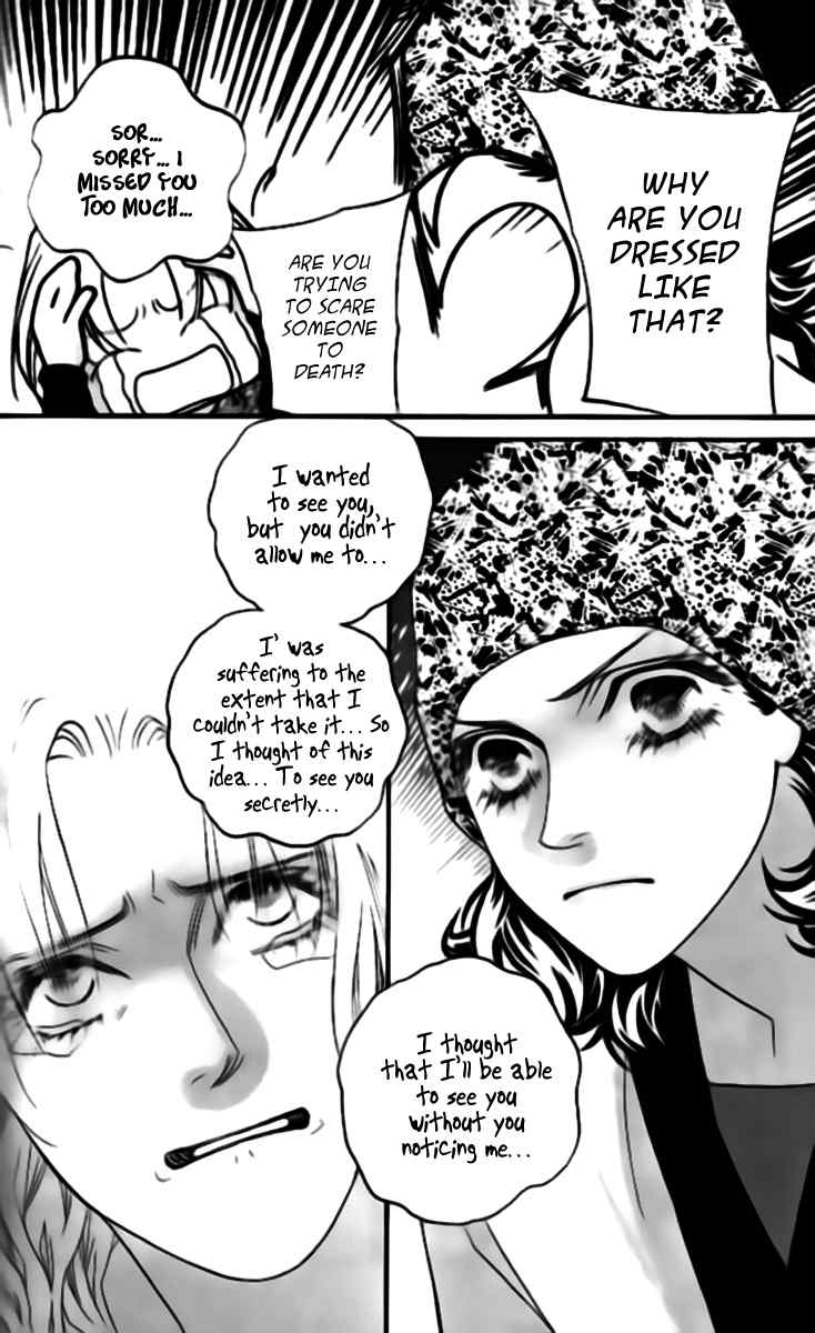 Steel Rose Chapter 36 page 14 - Chapter 36
