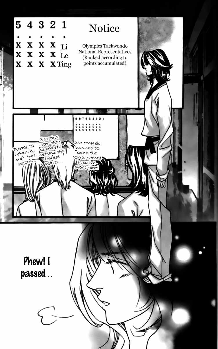 Steel Rose Chapter 36 page 2 - Chapter 36