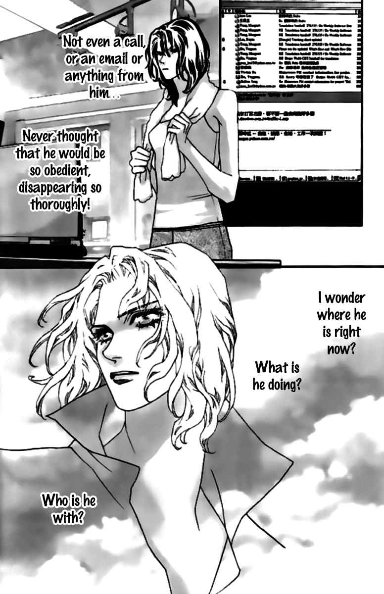 Steel Rose Chapter 36 page 3 - Chapter 36