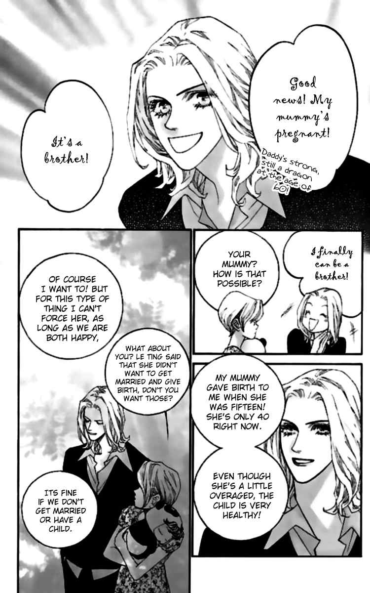 Steel Rose Chapter 36 page 43 - Chapter 36