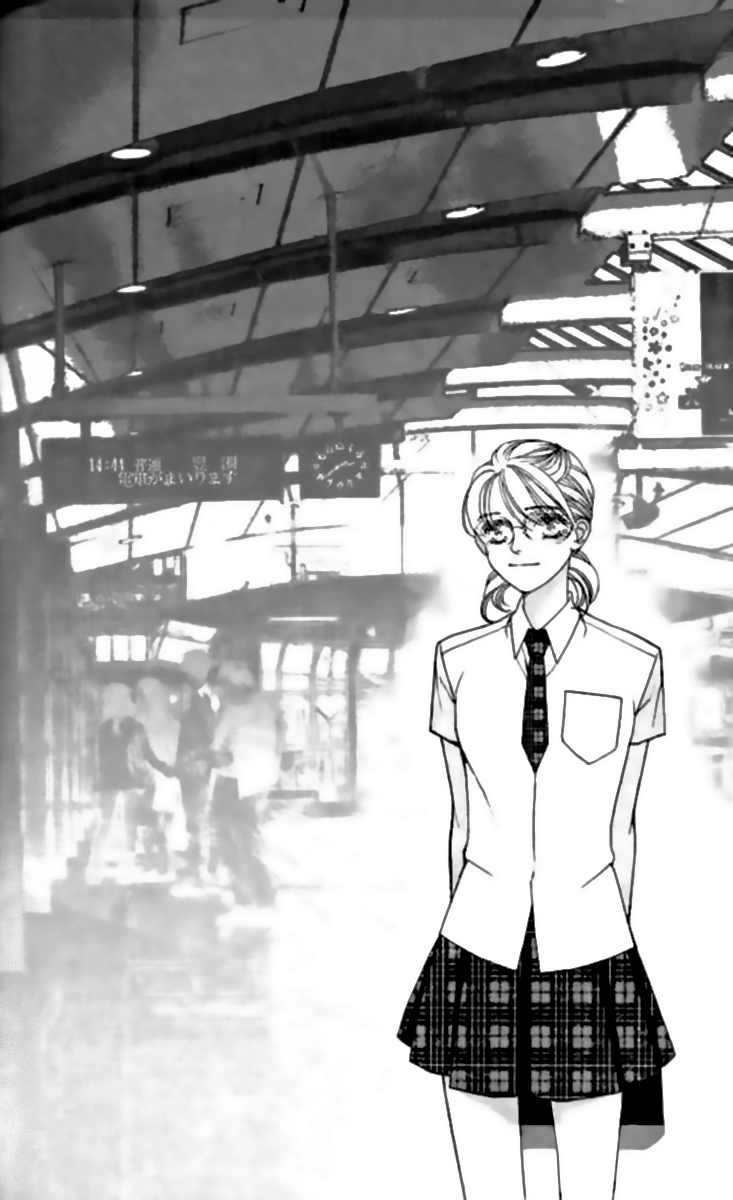 Steel Rose Chapter 36 page 48 - Chapter 36