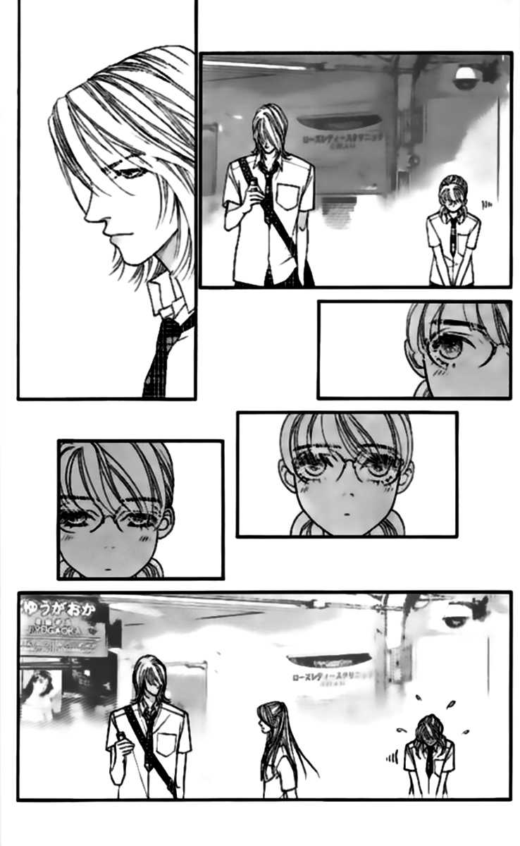 Steel Rose Chapter 36 page 50 - Chapter 36