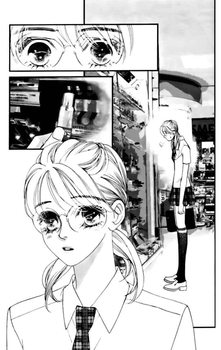 Steel Rose Chapter 36 page 55 - Chapter 36
