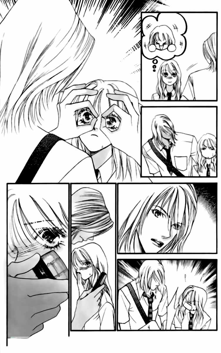 Steel Rose Chapter 36 page 59 - Chapter 36