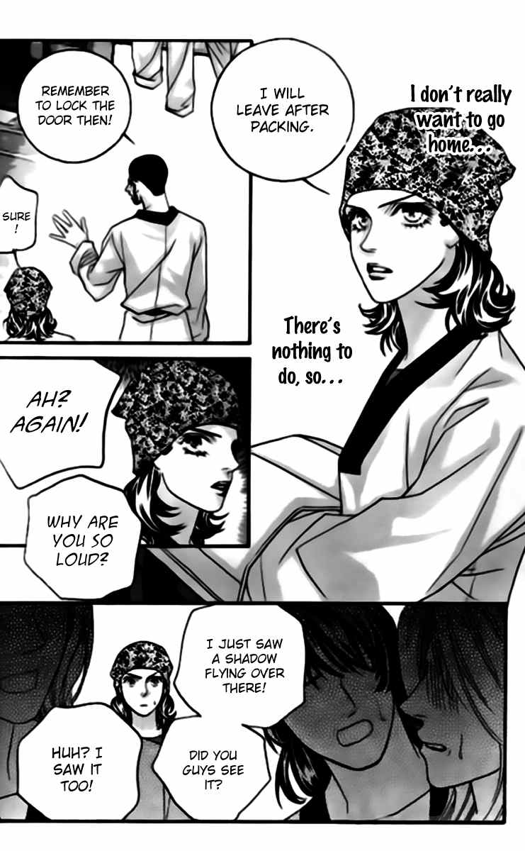 Steel Rose Chapter 36 page 8 - Chapter 36