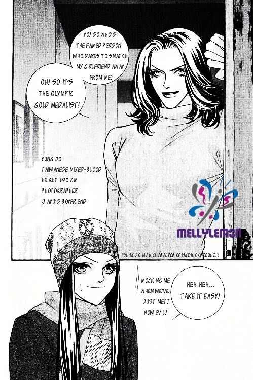 Steel Rose Chapter 4 page 2 - Chapter 4