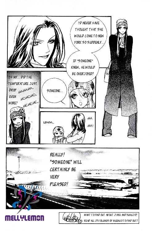 Steel Rose Chapter 4 page 6 - Chapter 4