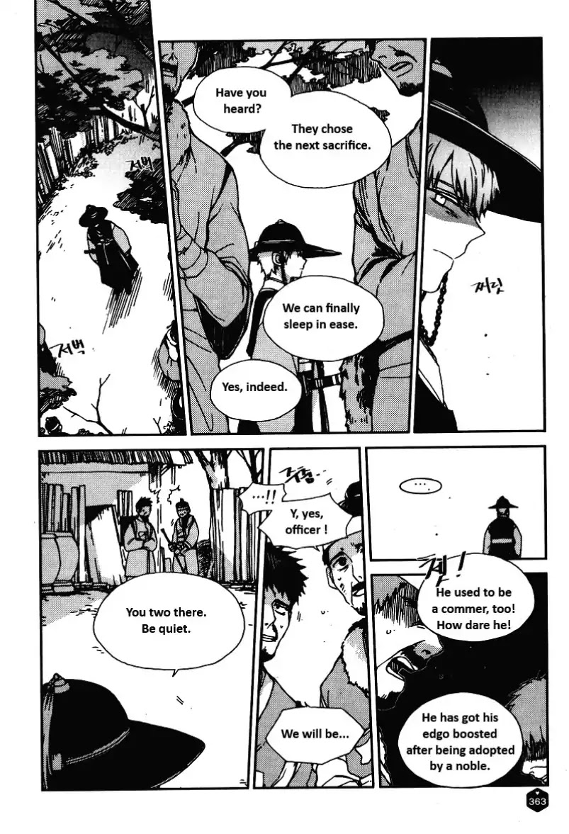 Steep Cliff Chapter 0 page 11 - Chapter 0: Oneshot