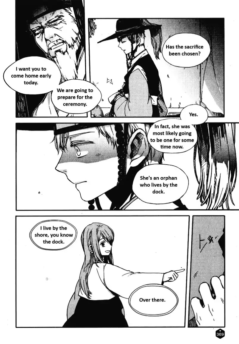 Steep Cliff Chapter 0 page 17 - Chapter 0: Oneshot