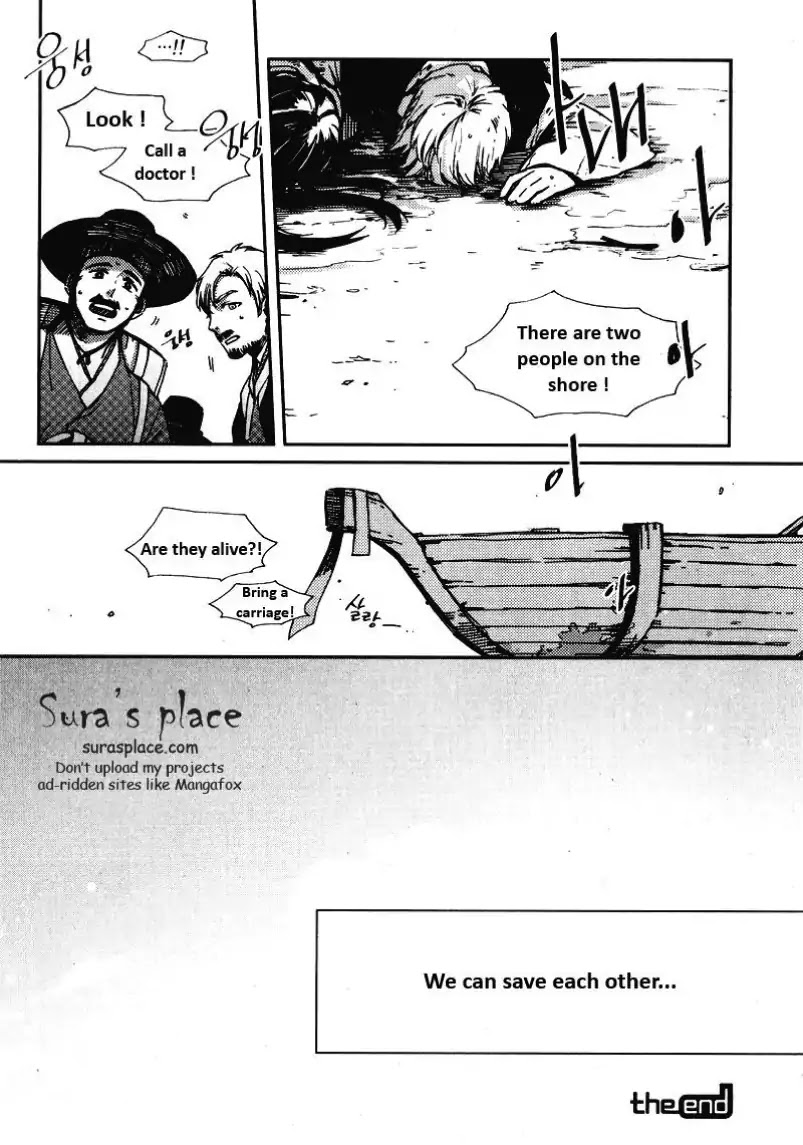 Steep Cliff Chapter 0 page 32 - Chapter 0: Oneshot