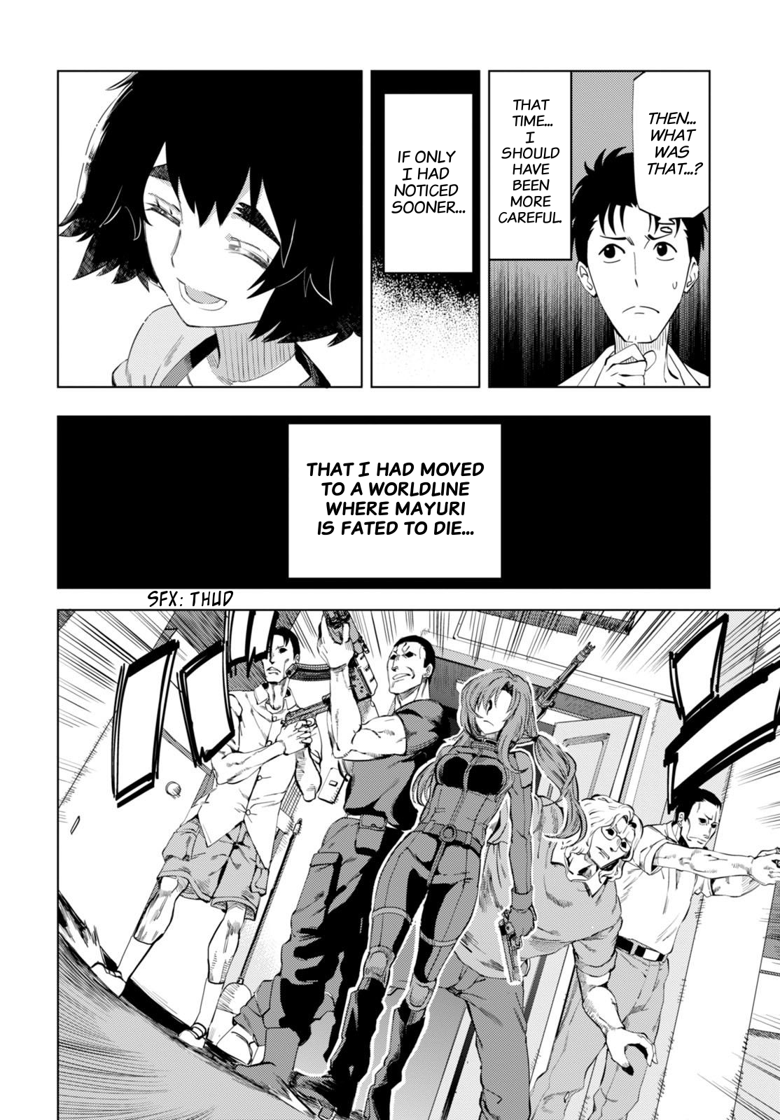 Steins;Gate 0 Chapter 0.2 page 10 - Chapter 0 v2 : Prologue