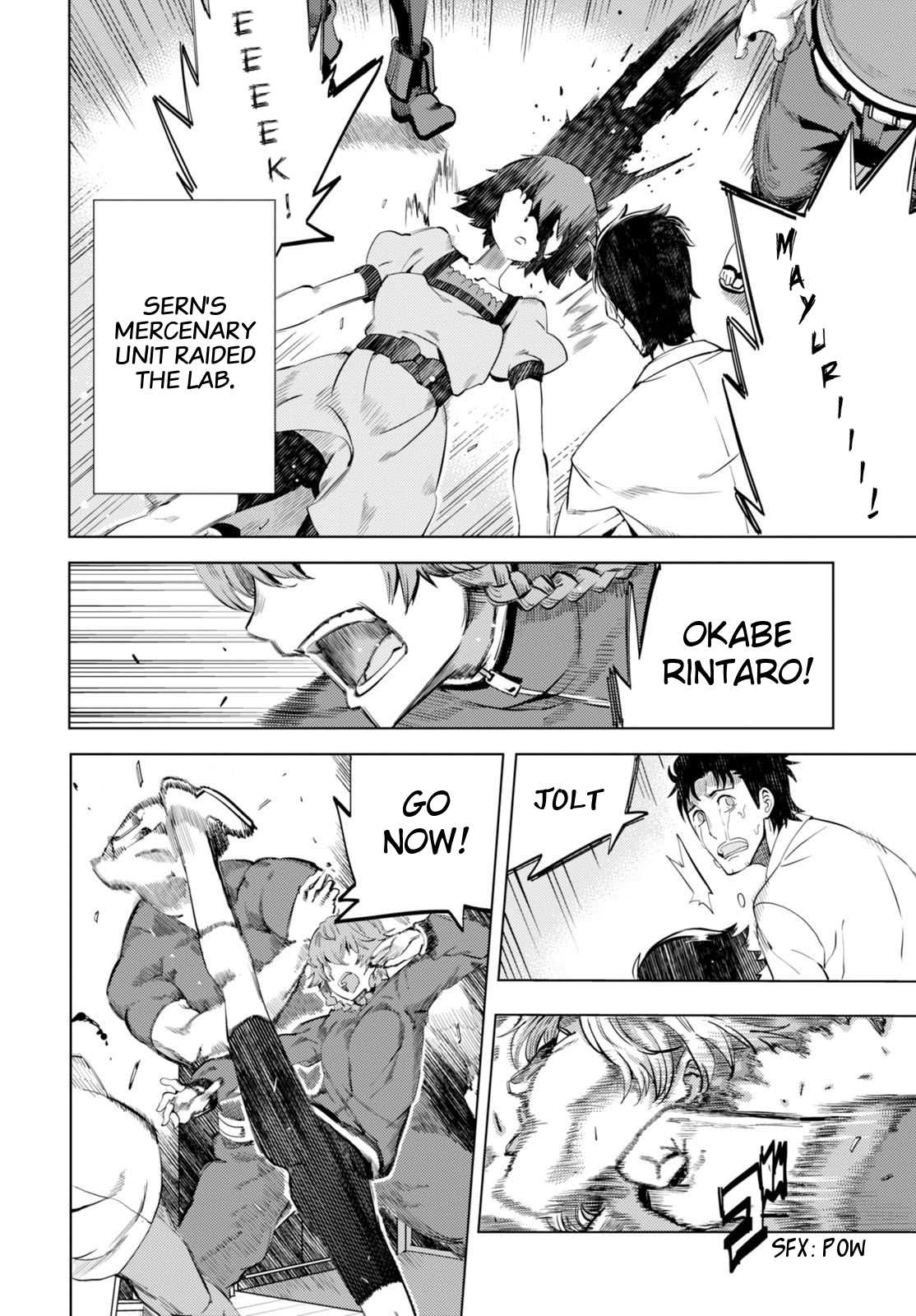 Steins;Gate 0 Chapter 0.2 page 12 - Chapter 0 v2 : Prologue
