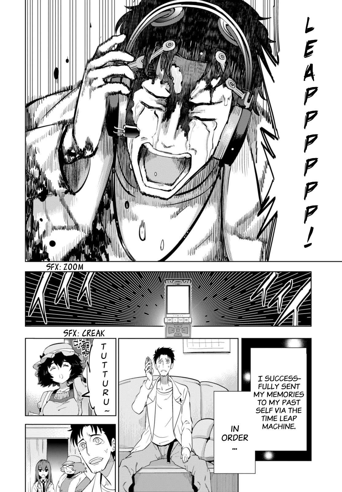 Steins;Gate 0 Chapter 0.2 page 14 - Chapter 0 v2 : Prologue