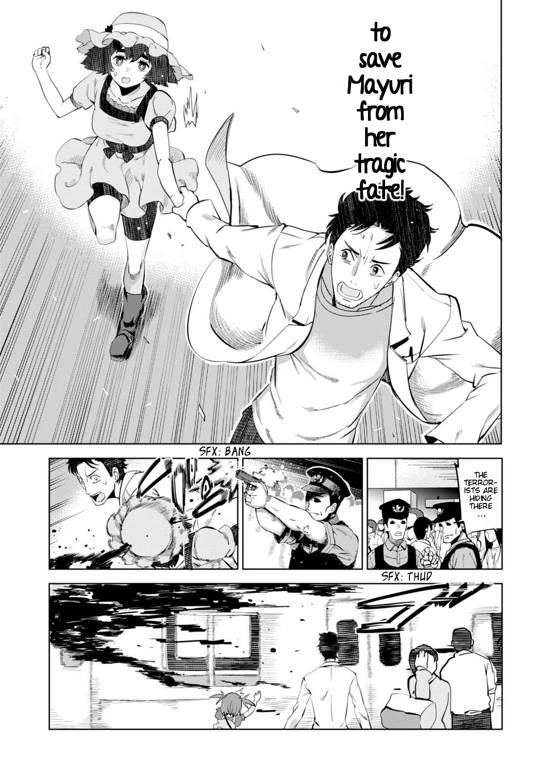 Steins;Gate 0 Chapter 0.2 page 15 - Chapter 0 v2 : Prologue