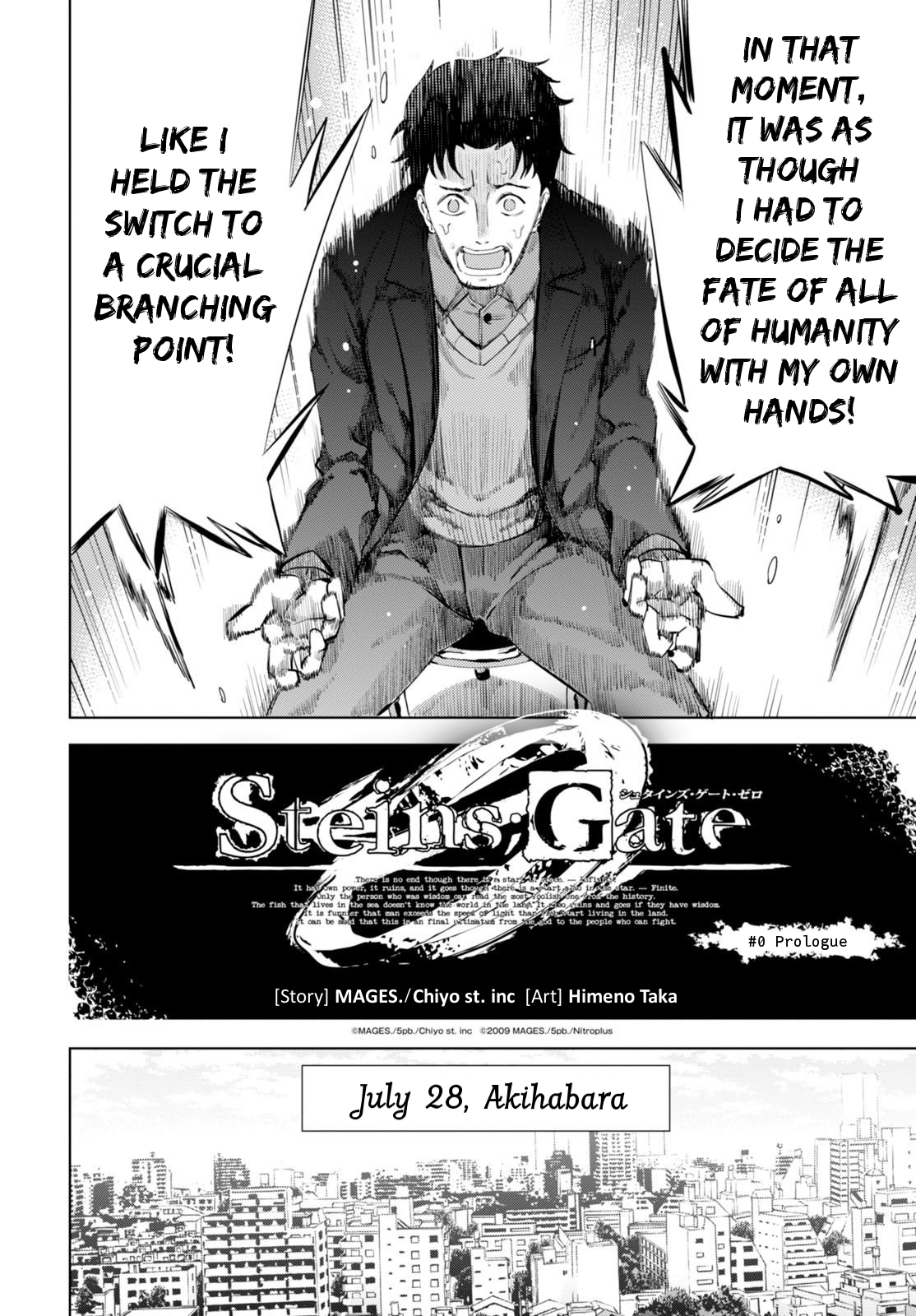 Steins;Gate 0 Chapter 0.2 page 2 - Chapter 0 v2 : Prologue