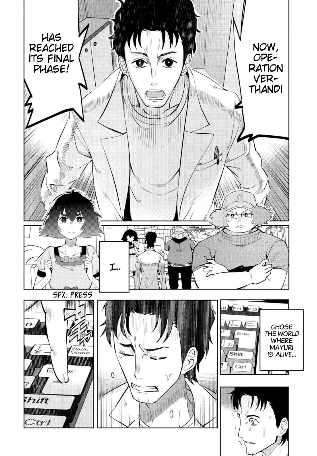 Steins;Gate 0 Chapter 0.2 page 32 - Chapter 0 v2 : Prologue