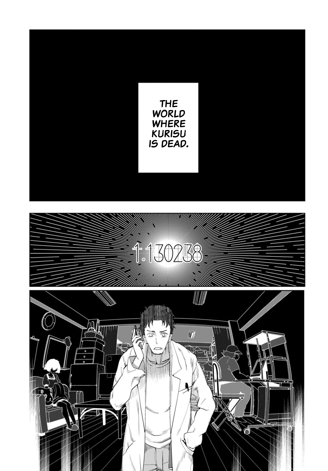 Steins;Gate 0 Chapter 0.2 page 33 - Chapter 0 v2 : Prologue