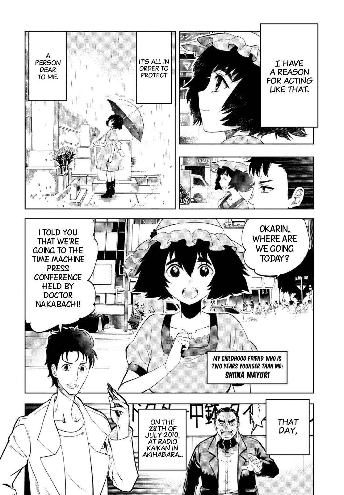 Steins;Gate 0 Chapter 0.2 page 4 - Chapter 0 v2 : Prologue