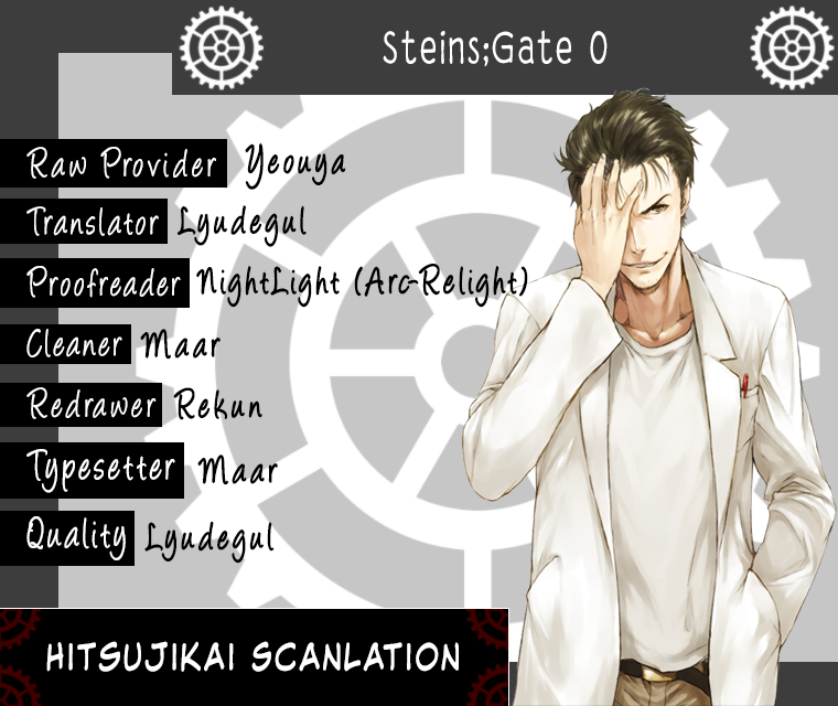 Steins;Gate 0 Chapter 1.2 page 1 - Chapter 1 v2 : Okabe Rintaro