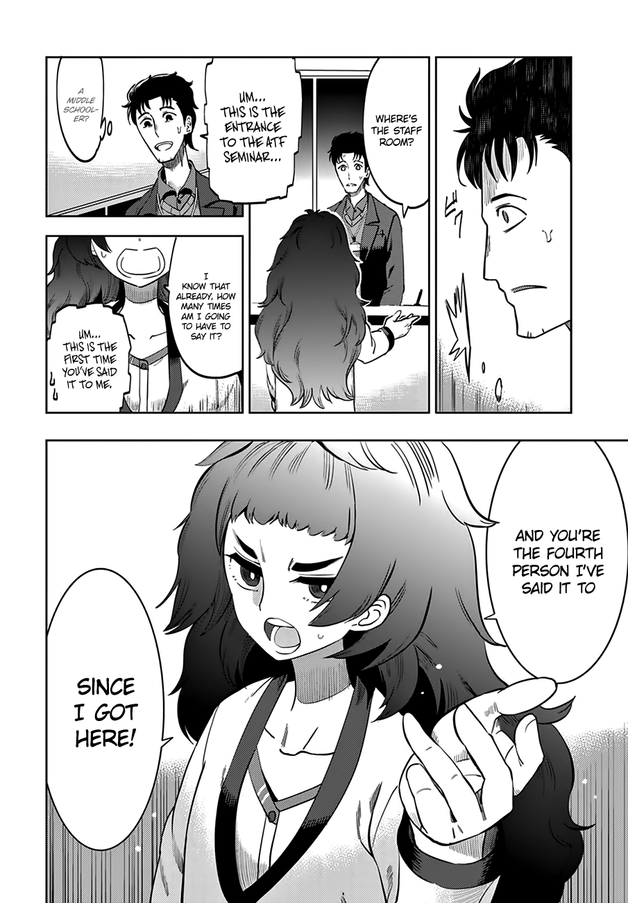Steins;Gate 0 Chapter 1.2 page 11 - Chapter 1 v2 : Okabe Rintaro