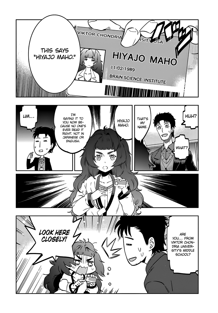 Steins;Gate 0 Chapter 1.2 page 13 - Chapter 1 v2 : Okabe Rintaro