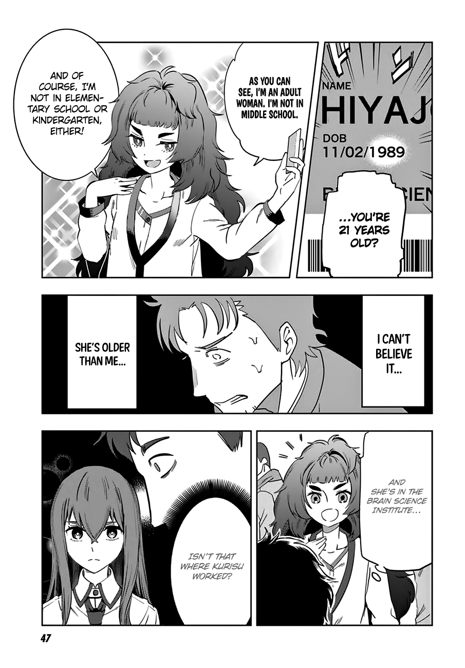Steins;Gate 0 Chapter 1.2 page 14 - Chapter 1 v2 : Okabe Rintaro
