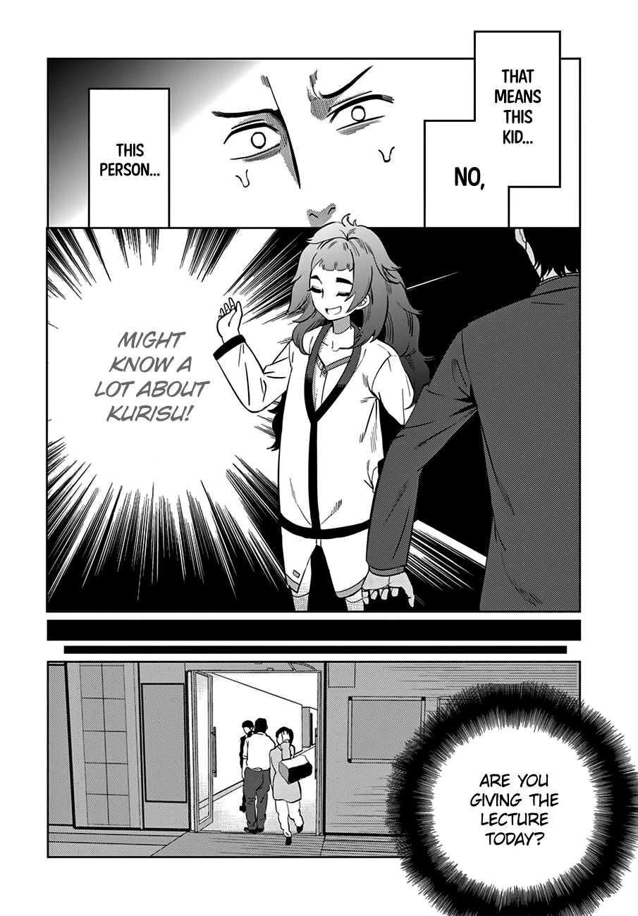 Steins;Gate 0 Chapter 1.2 page 15 - Chapter 1 v2 : Okabe Rintaro