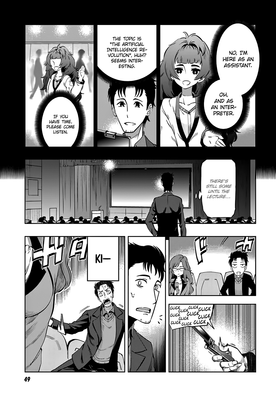 Steins;Gate 0 Chapter 1.2 page 16 - Chapter 1 v2 : Okabe Rintaro