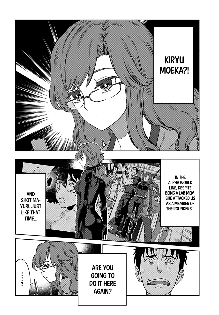 Steins;Gate 0 Chapter 1.2 page 17 - Chapter 1 v2 : Okabe Rintaro
