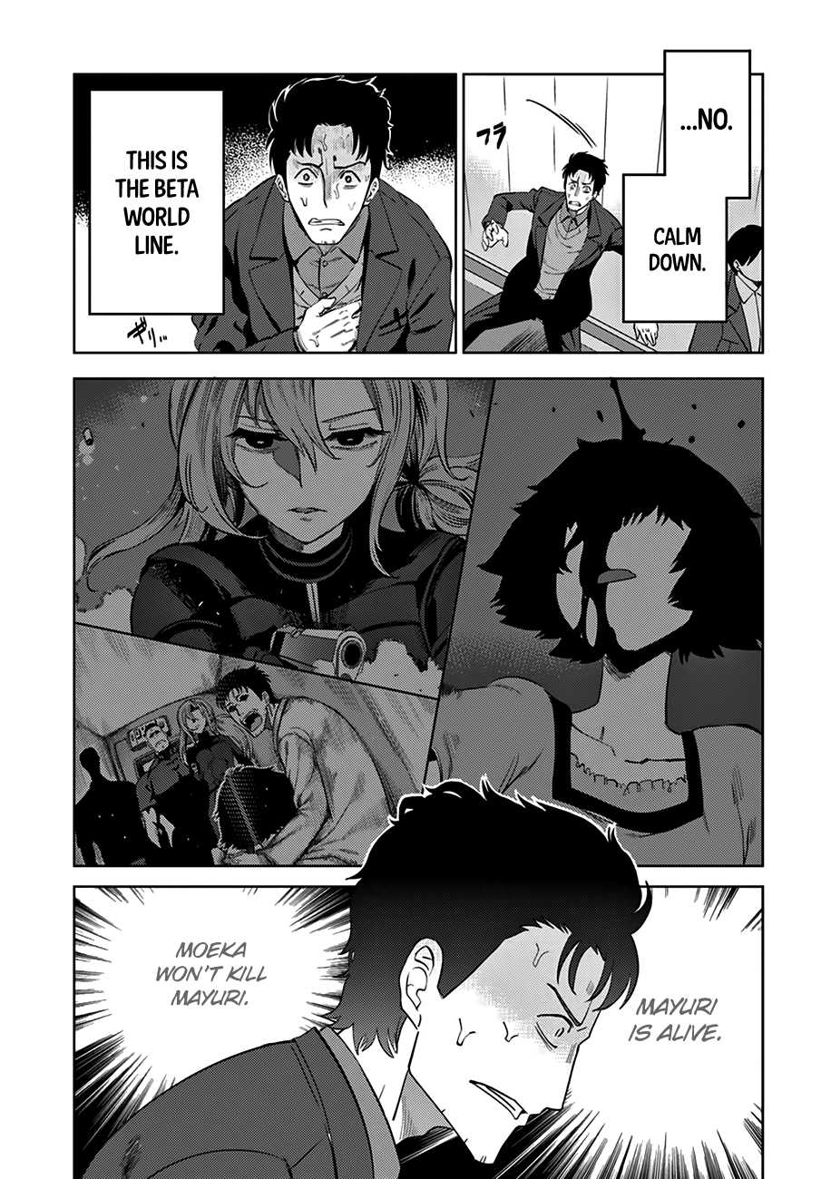 Steins;Gate 0 Chapter 1.2 page 18 - Chapter 1 v2 : Okabe Rintaro