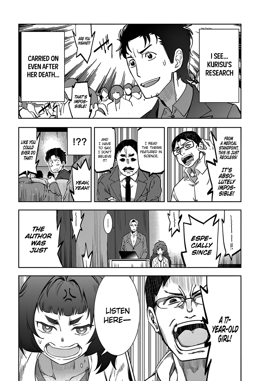 Steins;Gate 0 Chapter 1.2 page 23 - Chapter 1 v2 : Okabe Rintaro