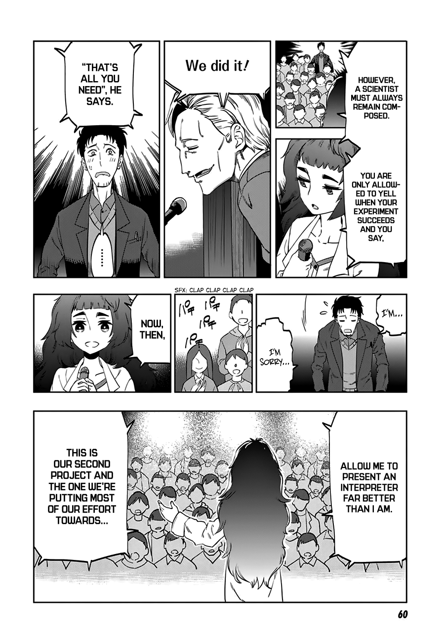 Steins;Gate 0 Chapter 1.2 page 27 - Chapter 1 v2 : Okabe Rintaro