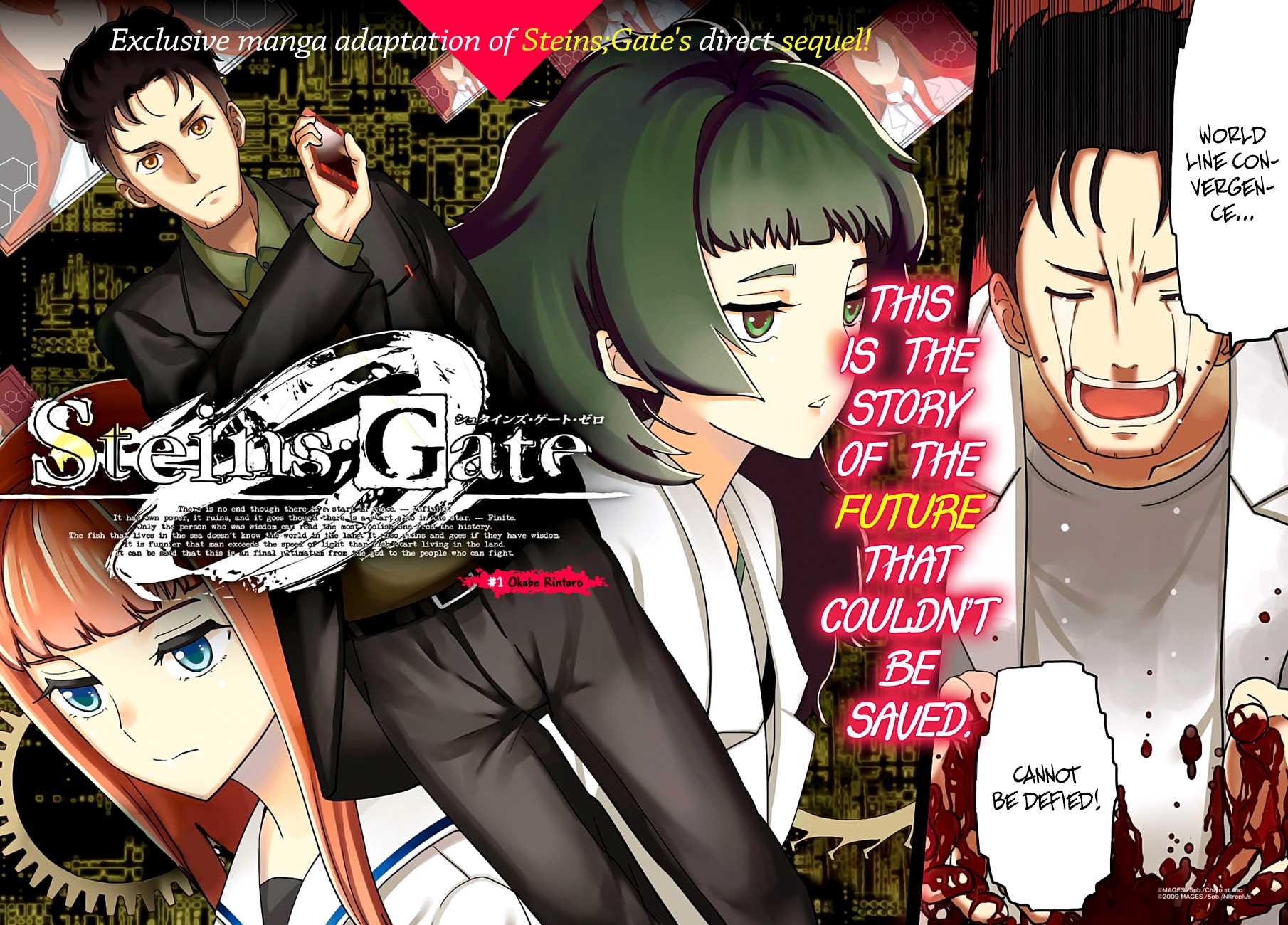 Steins;Gate 0 Chapter 1.2 page 3 - Chapter 1 v2 : Okabe Rintaro