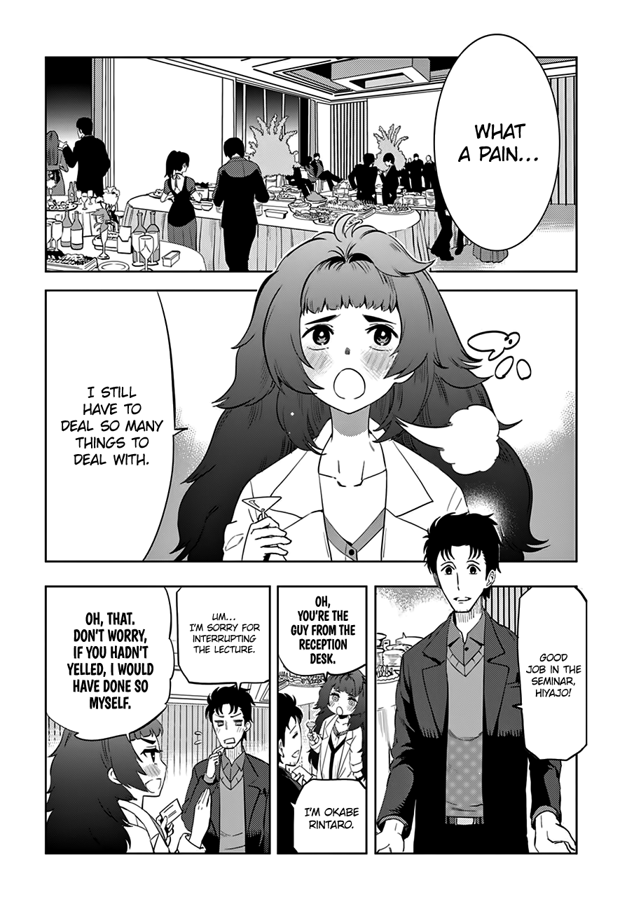 Steins;Gate 0 Chapter 1.2 page 33 - Chapter 1 v2 : Okabe Rintaro