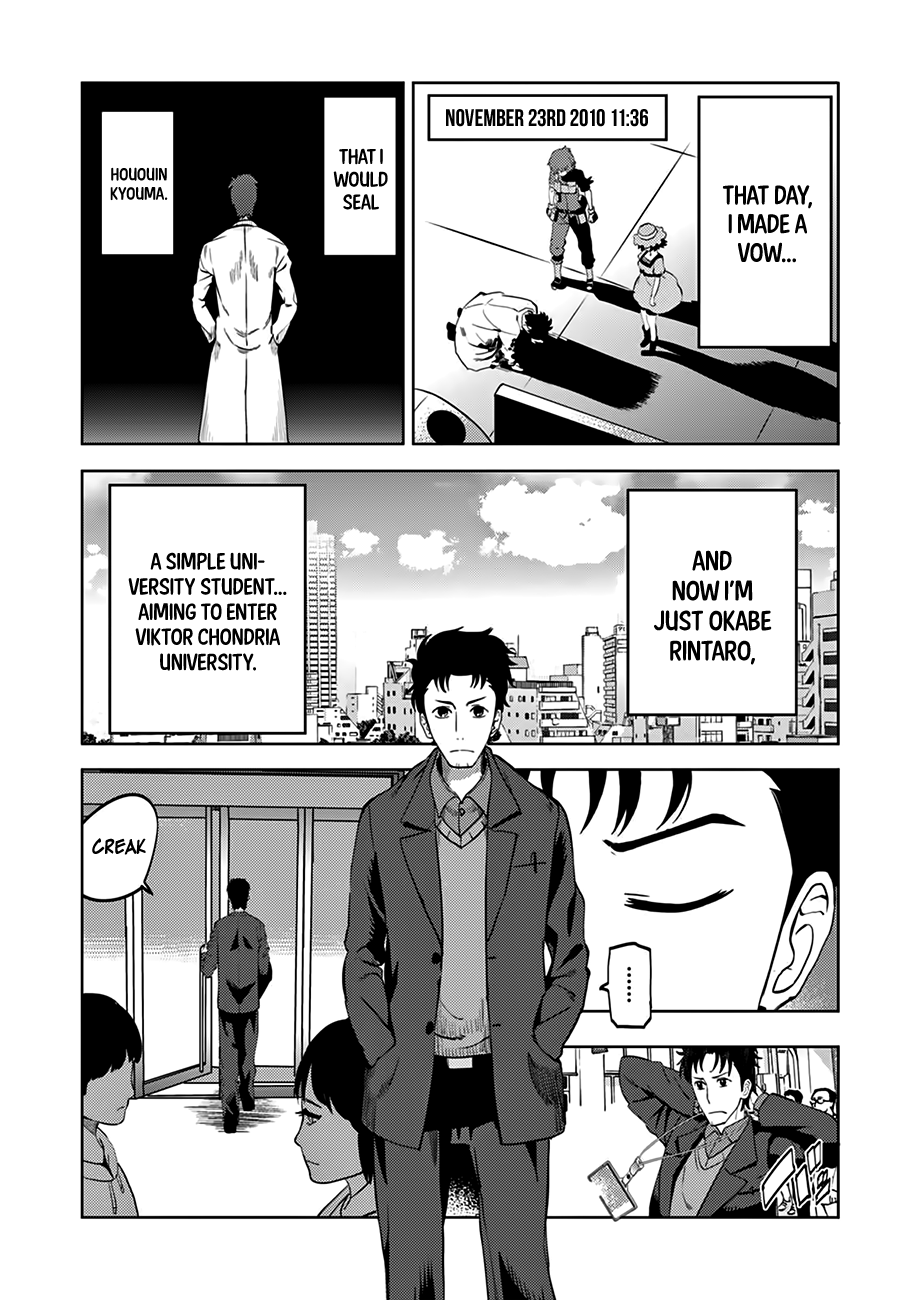 Steins;Gate 0 Chapter 1.2 page 6 - Chapter 1 v2 : Okabe Rintaro