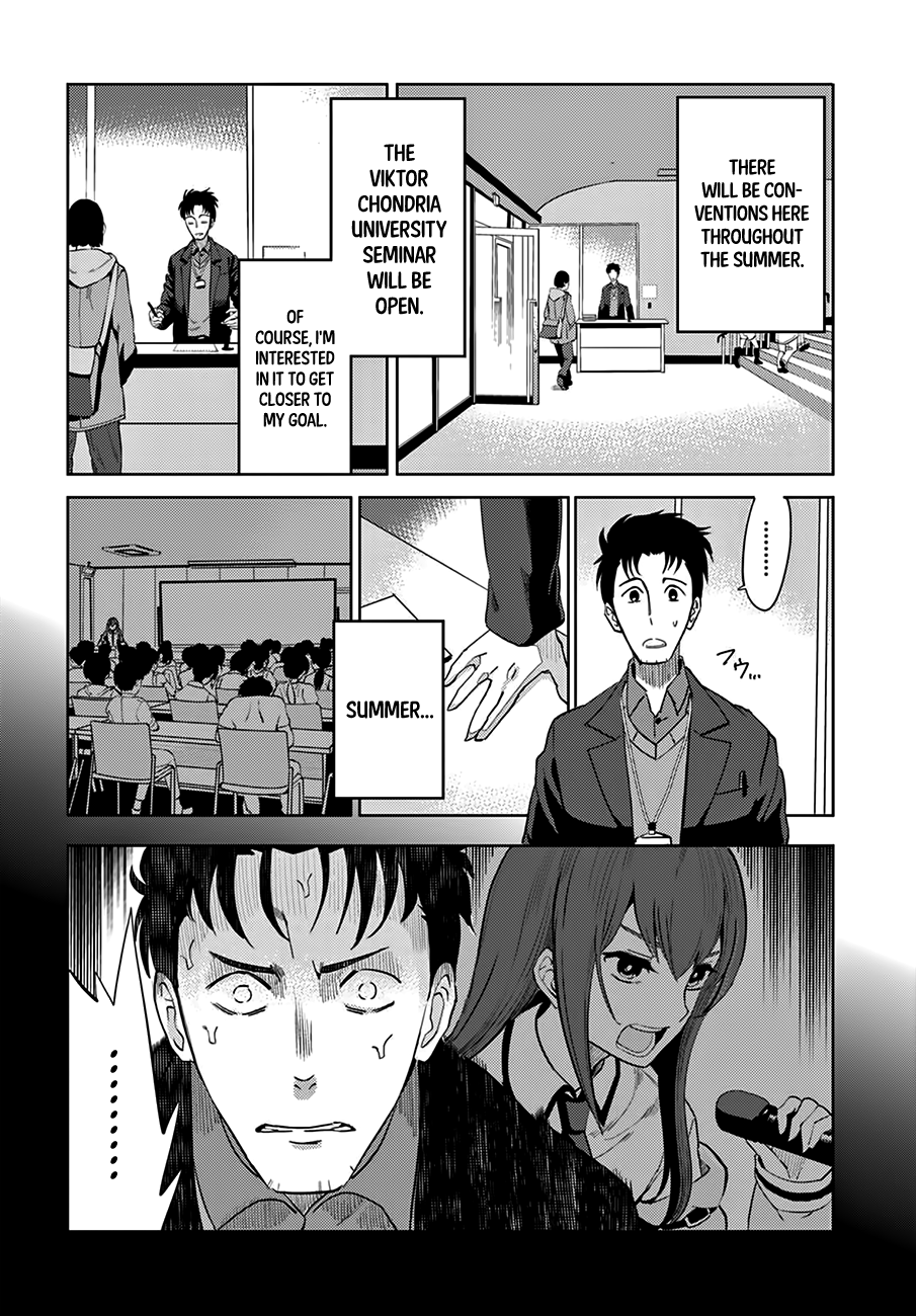 Steins;Gate 0 Chapter 1.2 page 7 - Chapter 1 v2 : Okabe Rintaro