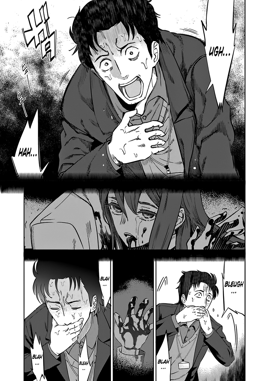 Steins;Gate 0 Chapter 1.2 page 8 - Chapter 1 v2 : Okabe Rintaro